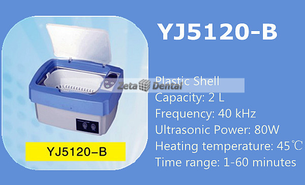 YJ&reg; 2L Ultrasonic Cleaner YJ5120-B